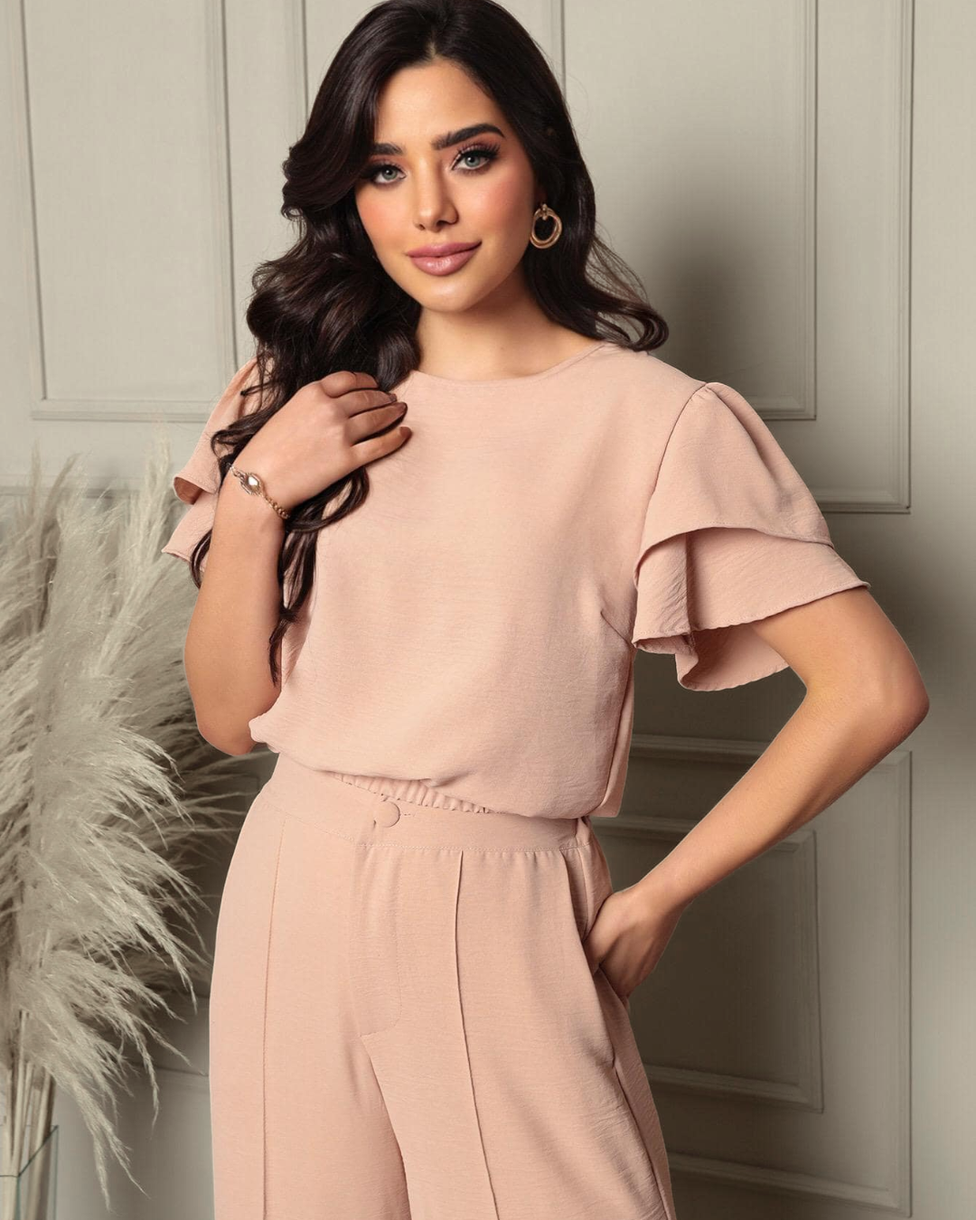 Conjunto Bruma